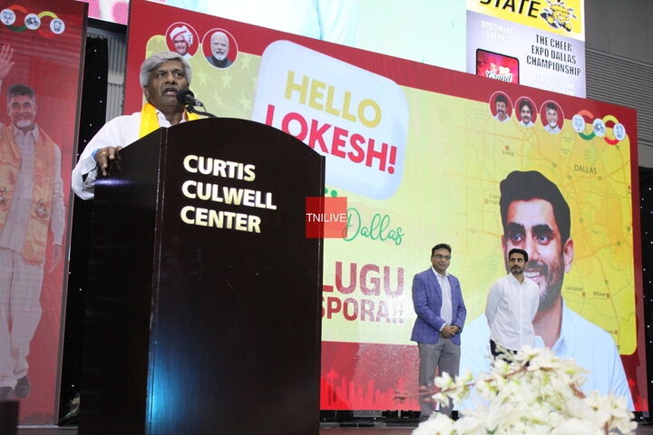 Nara Lokesh Dallas Telugu Diaspora Meeting Dec 2025 Gallery