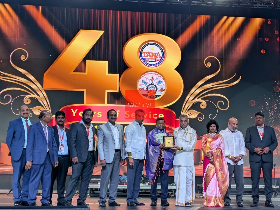 TNILIVE TANA 2025 Banquet Detroit