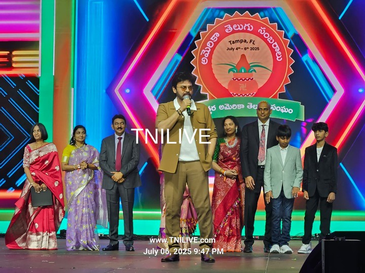 NATS 2025 8th America Telugu Sambaralu Gallery