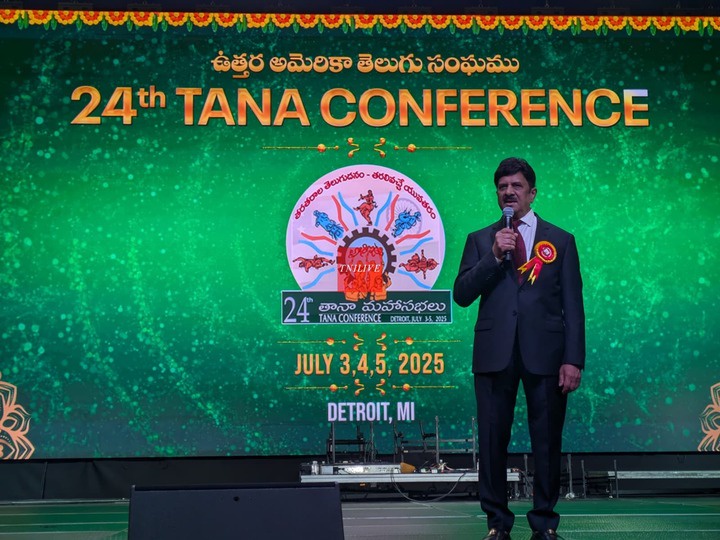 TANA 2025 24th Detroit Conference Inaugural Day Gallery News