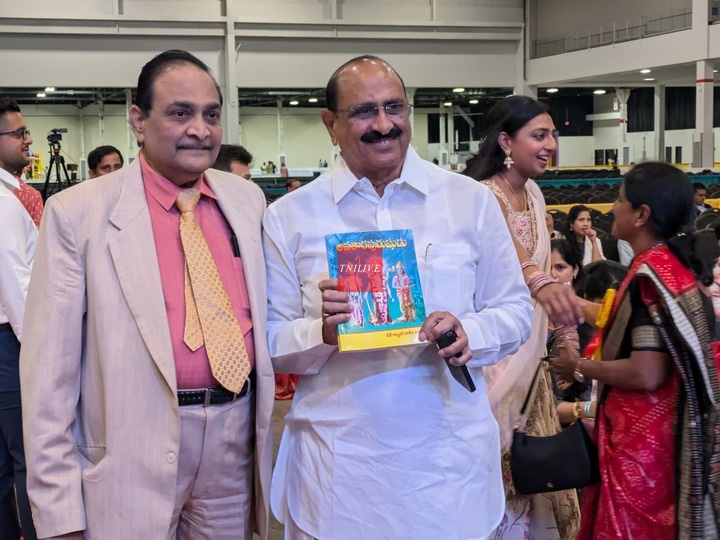 TANA 2025 24th Detroit Conference Inaugural Day Gallery News