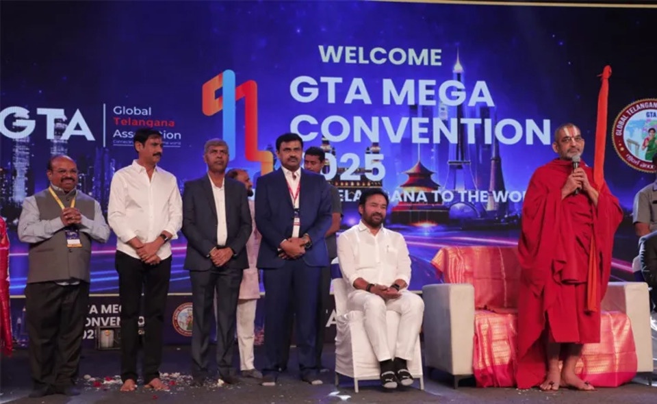 GTA Mega Convention 2025 Hyderabad Vishu kalavala
