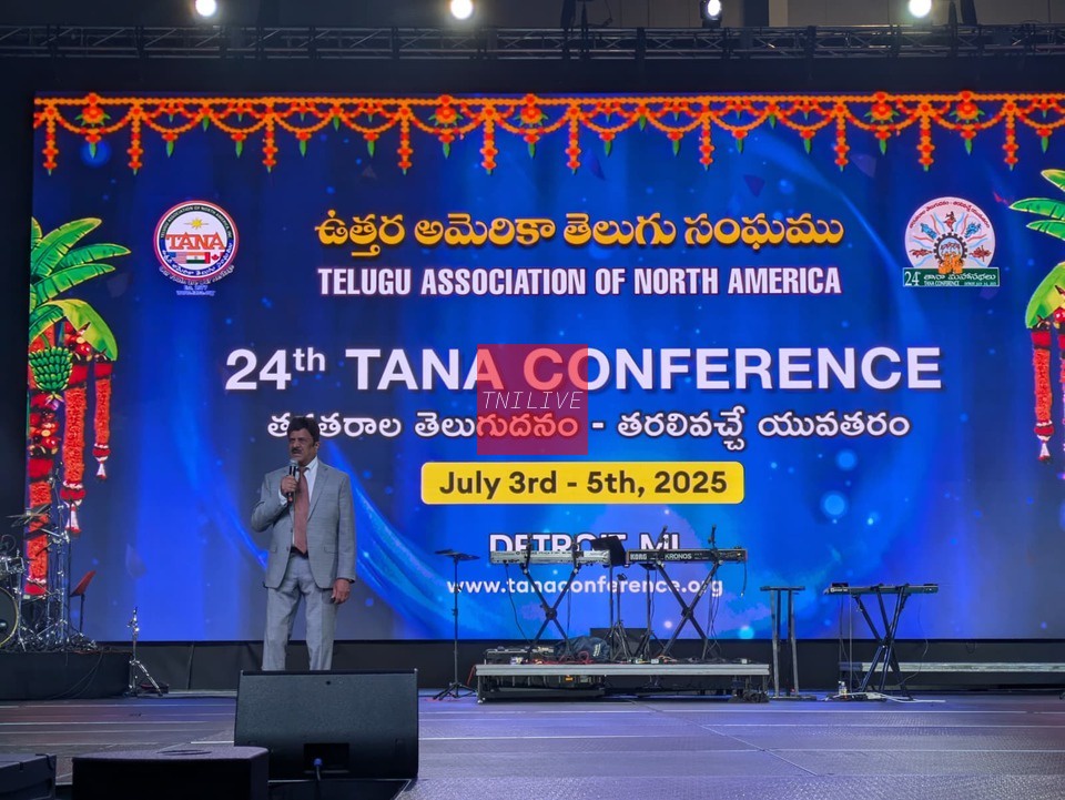 TNILIVE TANA 2025 Banquet Detroit