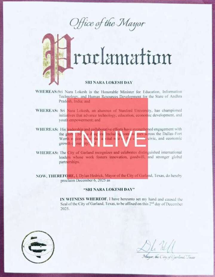 Nara Lokesh Dallas Telugu Diaspora Meeting Dec 2025 Gallery