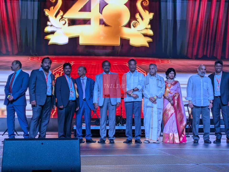 TNILIVE TANA 2025 Banquet Detroit