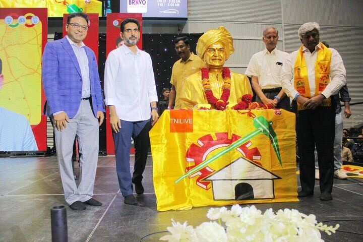 Nara Lokesh Dallas Telugu Diaspora Meeting Dec 2025 Gallery