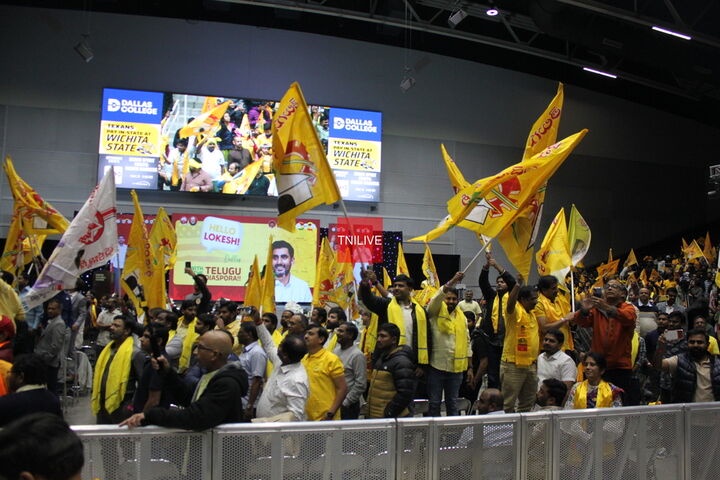 Nara Lokesh Dallas Telugu Diaspora Meeting Dec 2025 Gallery