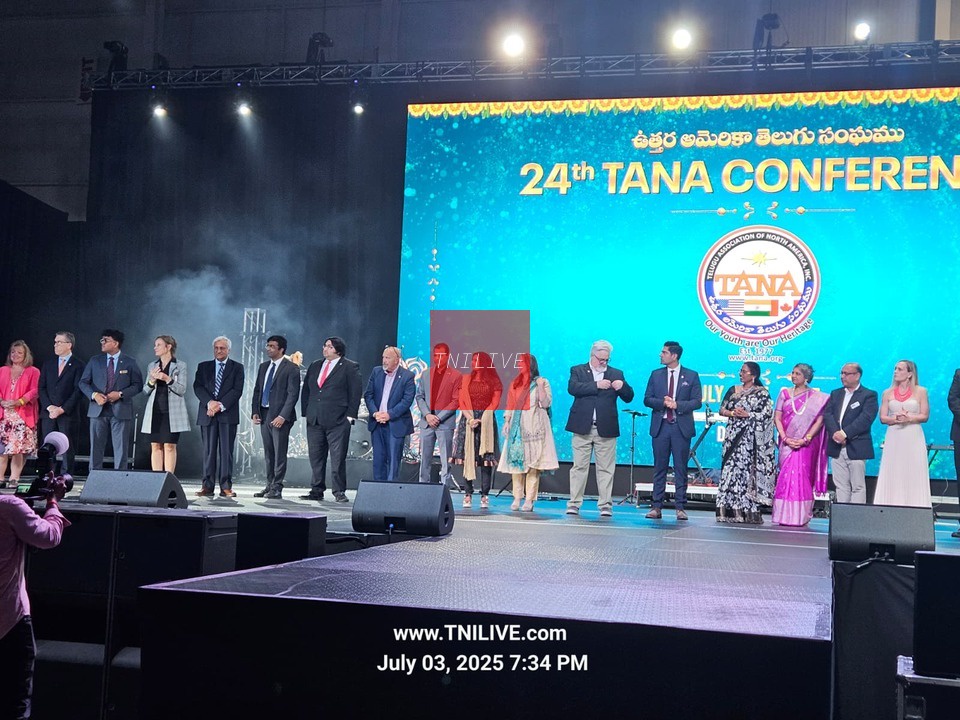 TNILIVE TANA 2025 Banquet Detroit