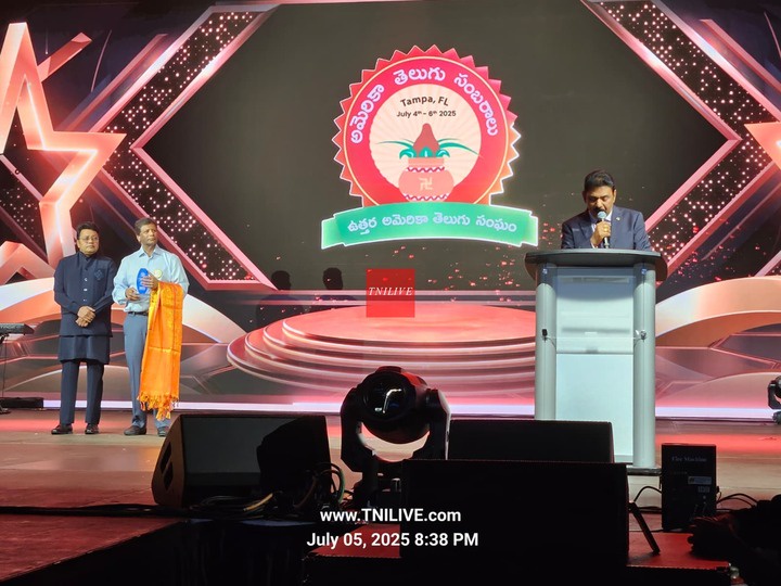 NATS 8th Telugu Sambaralu Tampa Second Day Evening Allu Arjun SriLeela News Gallery