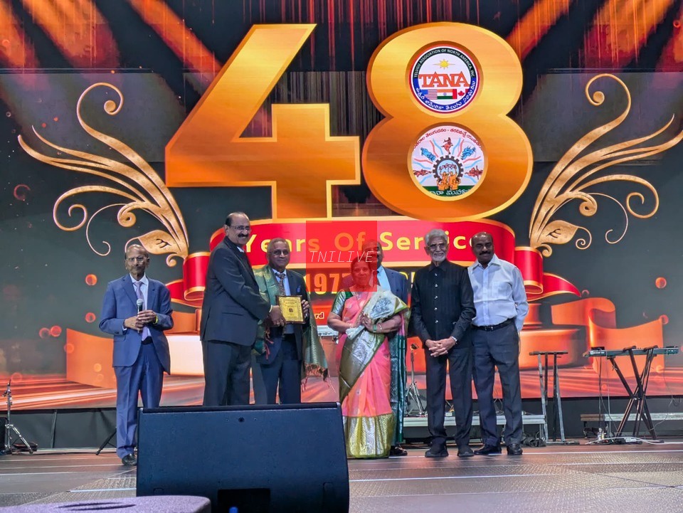 TNILIVE TANA 2025 Banquet Detroit