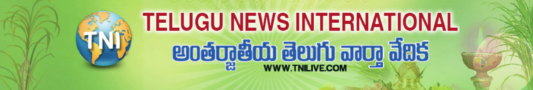 Telugu News International – TNILIVE